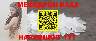 СК Туймазы