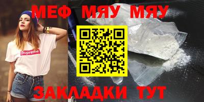 СК Туймазы