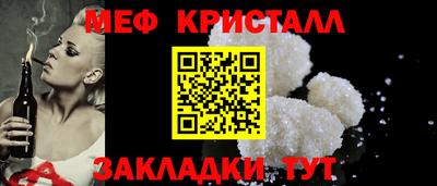 дмт Тулун