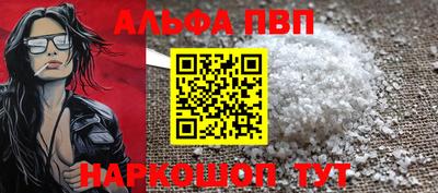 СК Туймазы