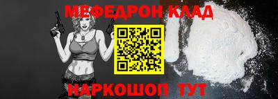 СК Туймазы