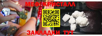 дмт Тулун