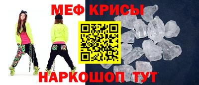 дмт Тулун
