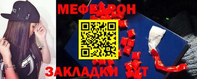 дмт Тулун