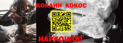 СК Туймазы