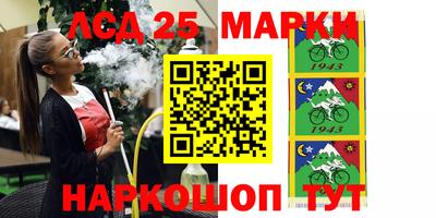 СК Туймазы