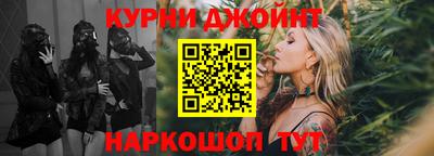 СК Туймазы