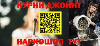 дмт Тулун