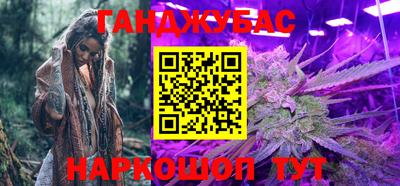 дмт Тулун