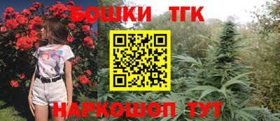 дмт Тулун