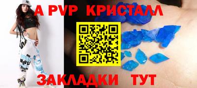 СК Туймазы