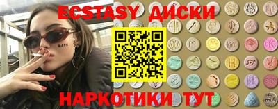 СК Туймазы
