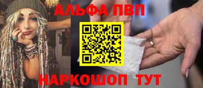 СК Туймазы