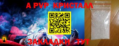 дмт Тулун