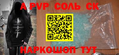 дмт Тулун
