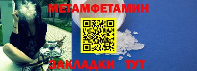 дмт Тулун