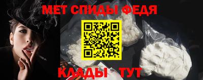 СК Туймазы