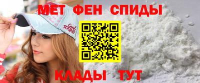 дмт Тулун