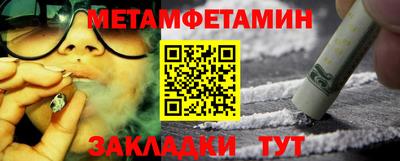дмт Тулун