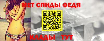 дмт Тулун