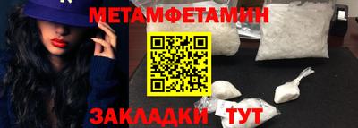дмт Тулун