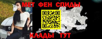 СК Туймазы
