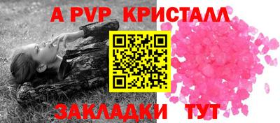 дмт Тулун