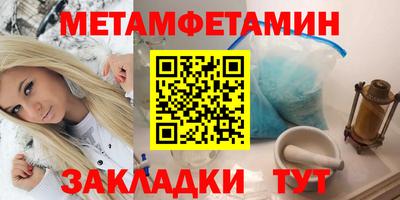 СК Туймазы