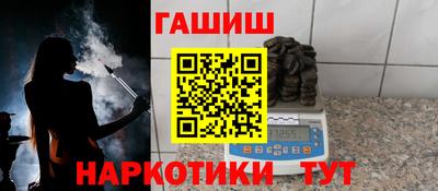СК Туймазы