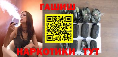 spice Тула