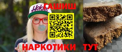 СК Туймазы