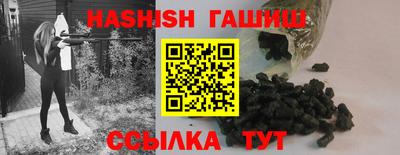 СК Туймазы