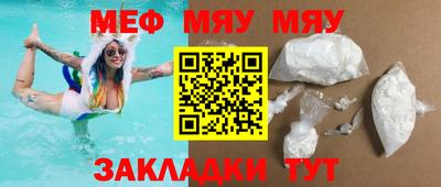 дмт Тулун