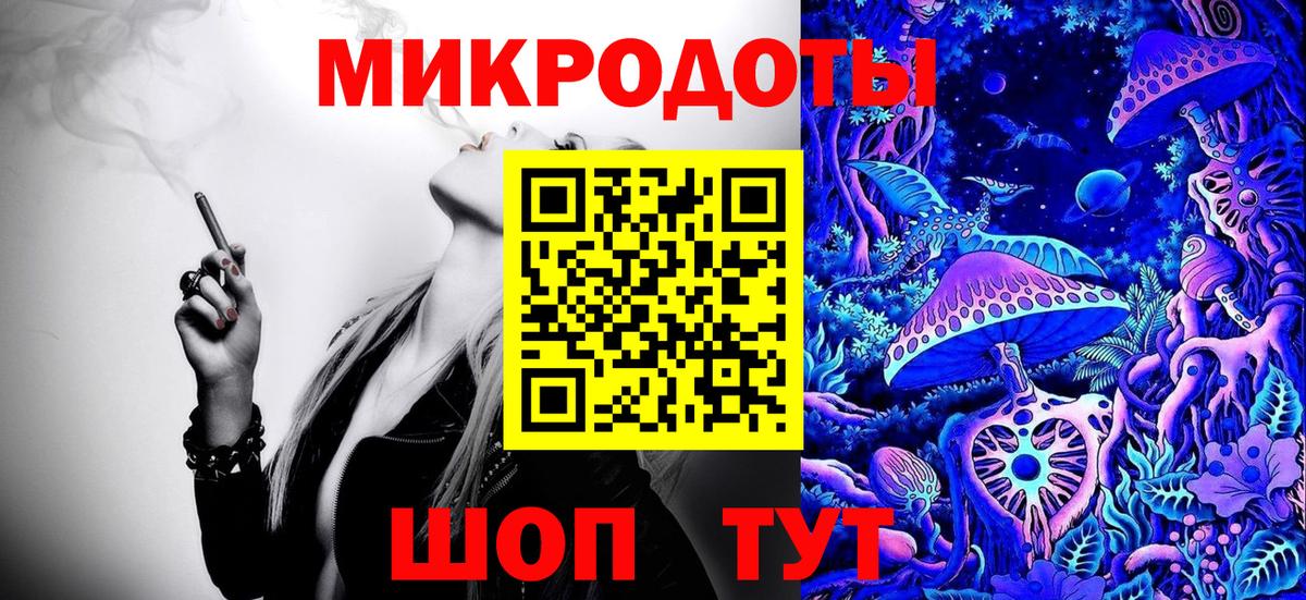 Галлюциногенные грибы мухоморы Боровичи